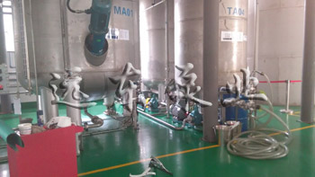 遠(yuǎn)東圓弧齒輪泵在德聯(lián)集團(tuán)現(xiàn)場展示 遠(yuǎn)東圓弧齒輪泵在德聯(lián)集團(tuán)現(xiàn)場展示