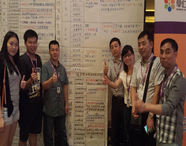 遠(yuǎn)東泵業(yè)遠(yuǎn)東培訓(xùn)學(xué)習(xí) 遠(yuǎn)東泵業(yè)遠(yuǎn)東培訓(xùn)學(xué)習(xí)