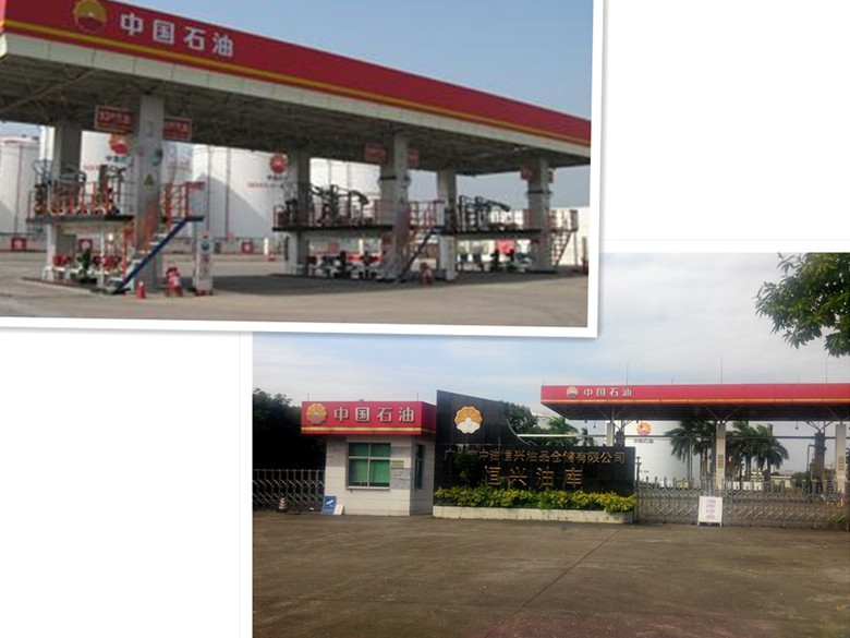 遠(yuǎn)東泵業(yè) 遠(yuǎn)東泵業(yè)