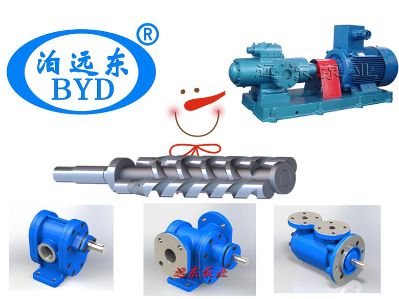 遠(yuǎn)東油泵部分產(chǎn)品 遠(yuǎn)東油泵部分產(chǎn)品