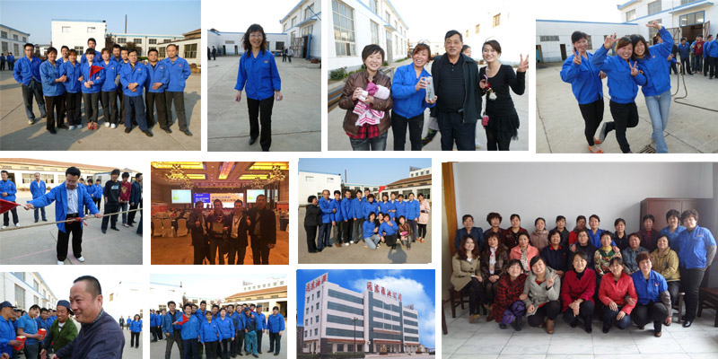 我工作 我快樂(lè) 我工作 我快樂(lè)