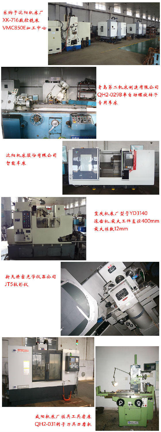 636090331411218860887.jpg 636090331411218860887.jpg