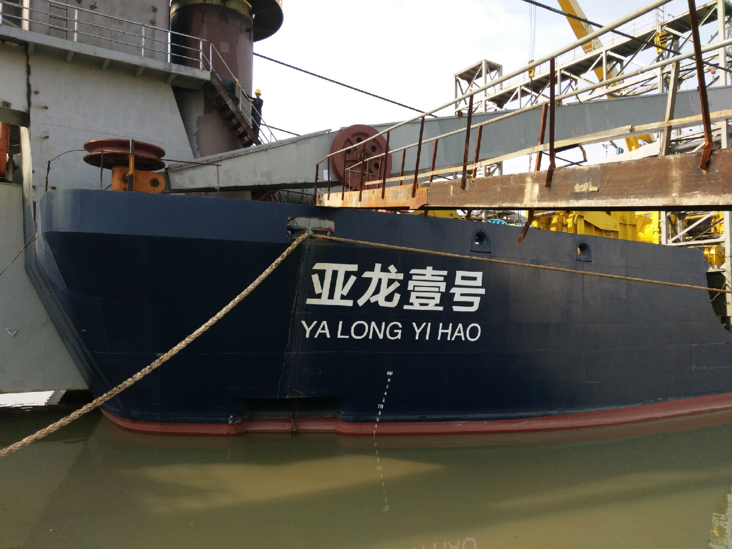 亞龍壹號(hào) 亞龍壹號(hào)