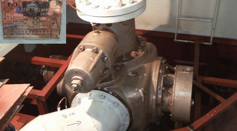 電動(dòng)貨油泵組 電動(dòng)貨油泵組