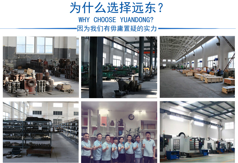 點(diǎn)火油泵哪家好 點(diǎn)火油泵哪家好