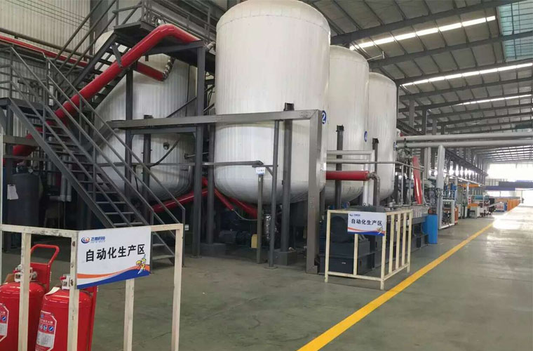 遠(yuǎn)東高粘度泵