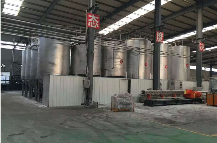 遠(yuǎn)東高粘度泵