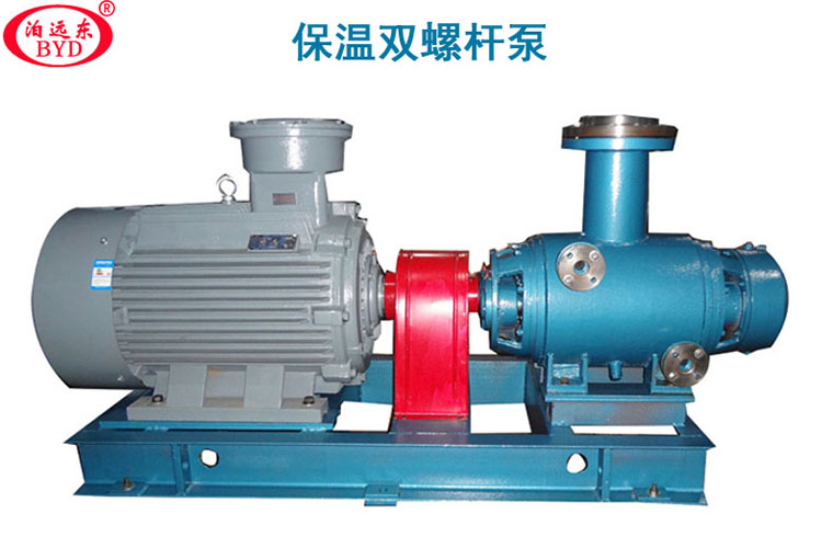 雙螺桿保溫瀝青泵 雙螺桿保溫瀝青泵