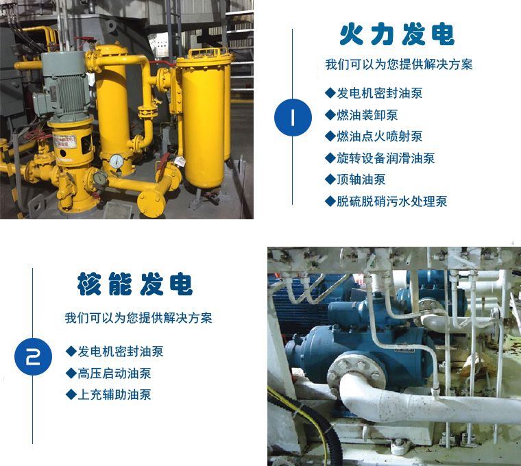 SMH120R46E6.7W23點(diǎn)火油泵