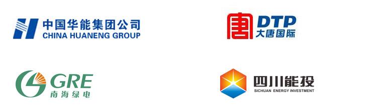 遠(yuǎn)東泵業(yè)發(fā)電廠業(yè)績(jī)