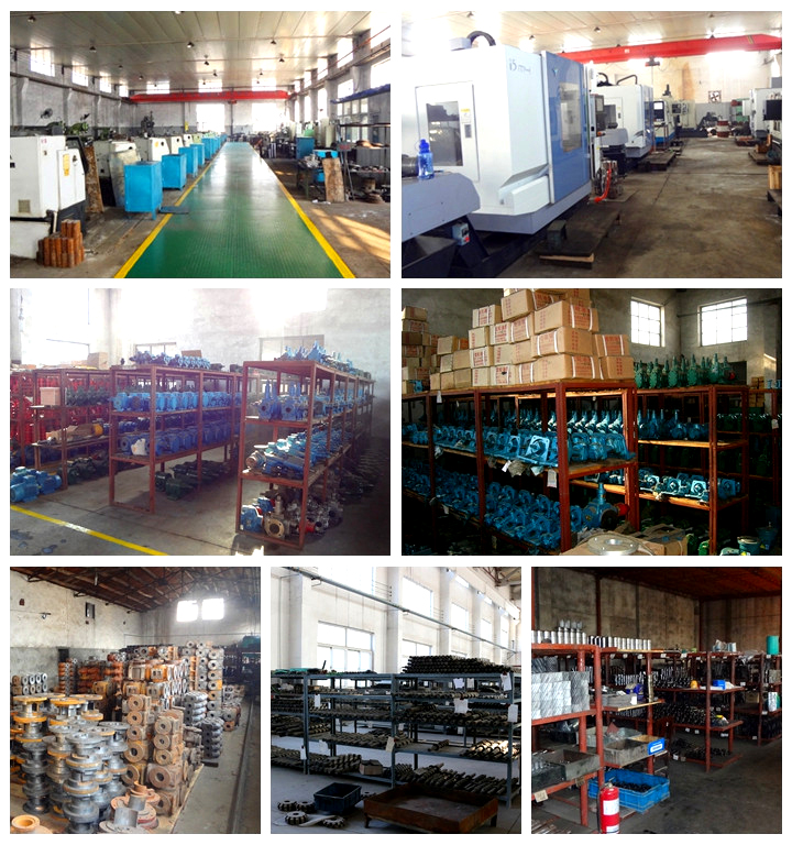 遠(yuǎn)東泵業(yè)倉(cāng)庫(kù) 遠(yuǎn)東泵業(yè)倉(cāng)庫(kù)