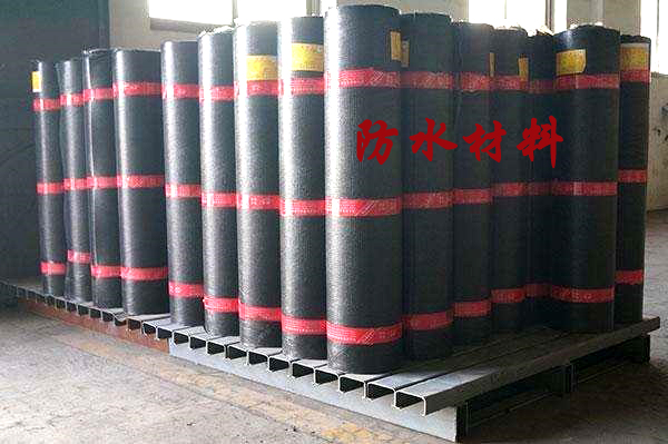 防水瀝青泵 防水瀝青泵