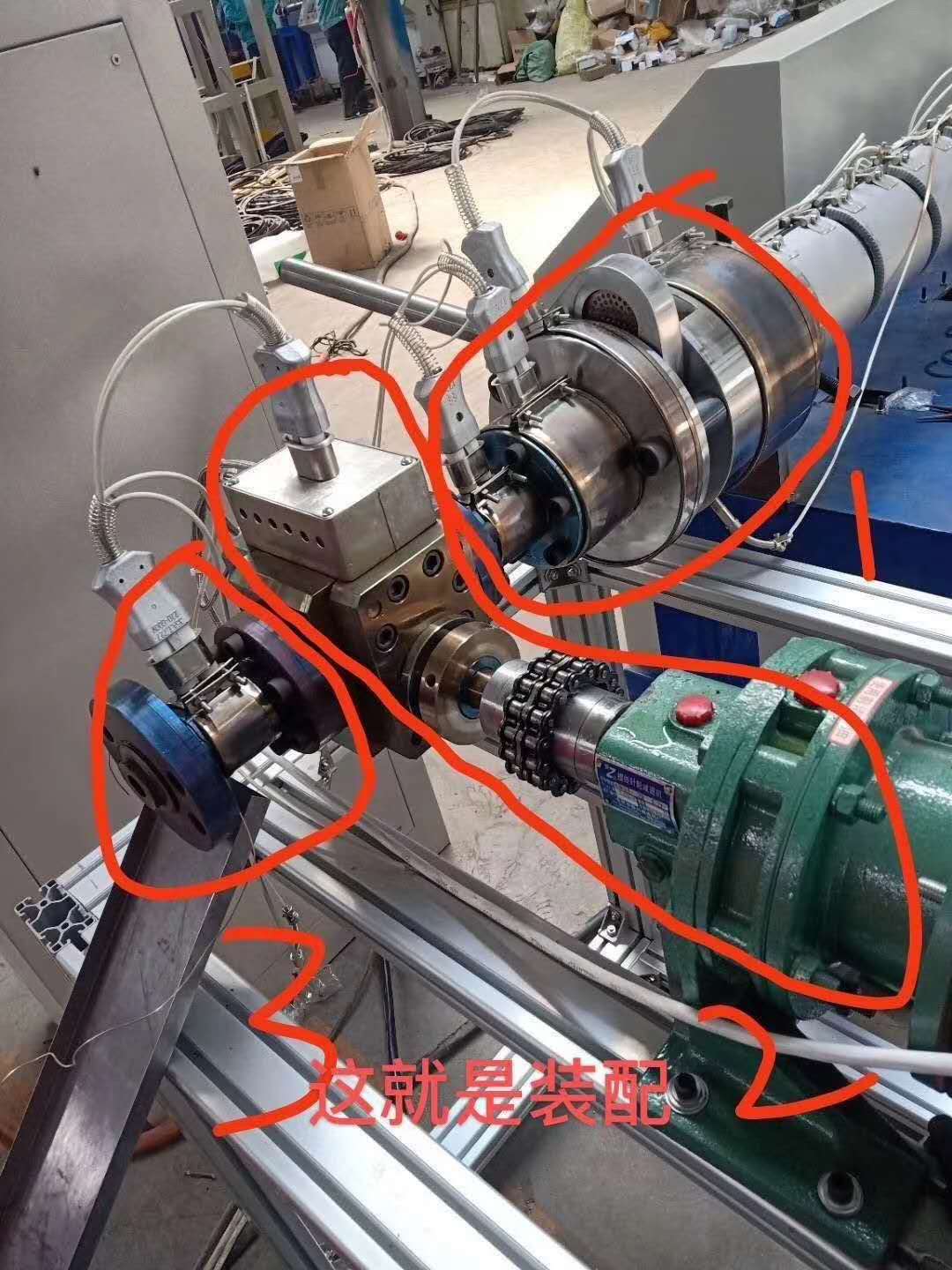 熔噴布計量泵50CC 熔噴布計量泵50CC