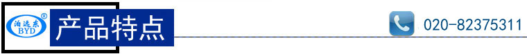 磁力驅(qū)動高粘度泵特點 磁力驅(qū)動高粘度泵特點