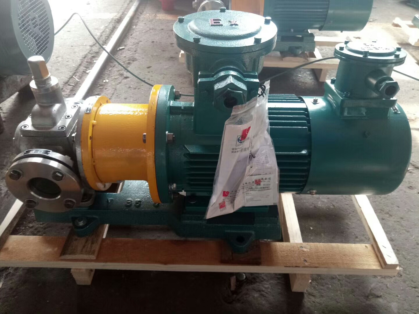 脲醛樹脂輸送磁力齒輪泵 脲醛樹脂輸送磁力齒輪泵