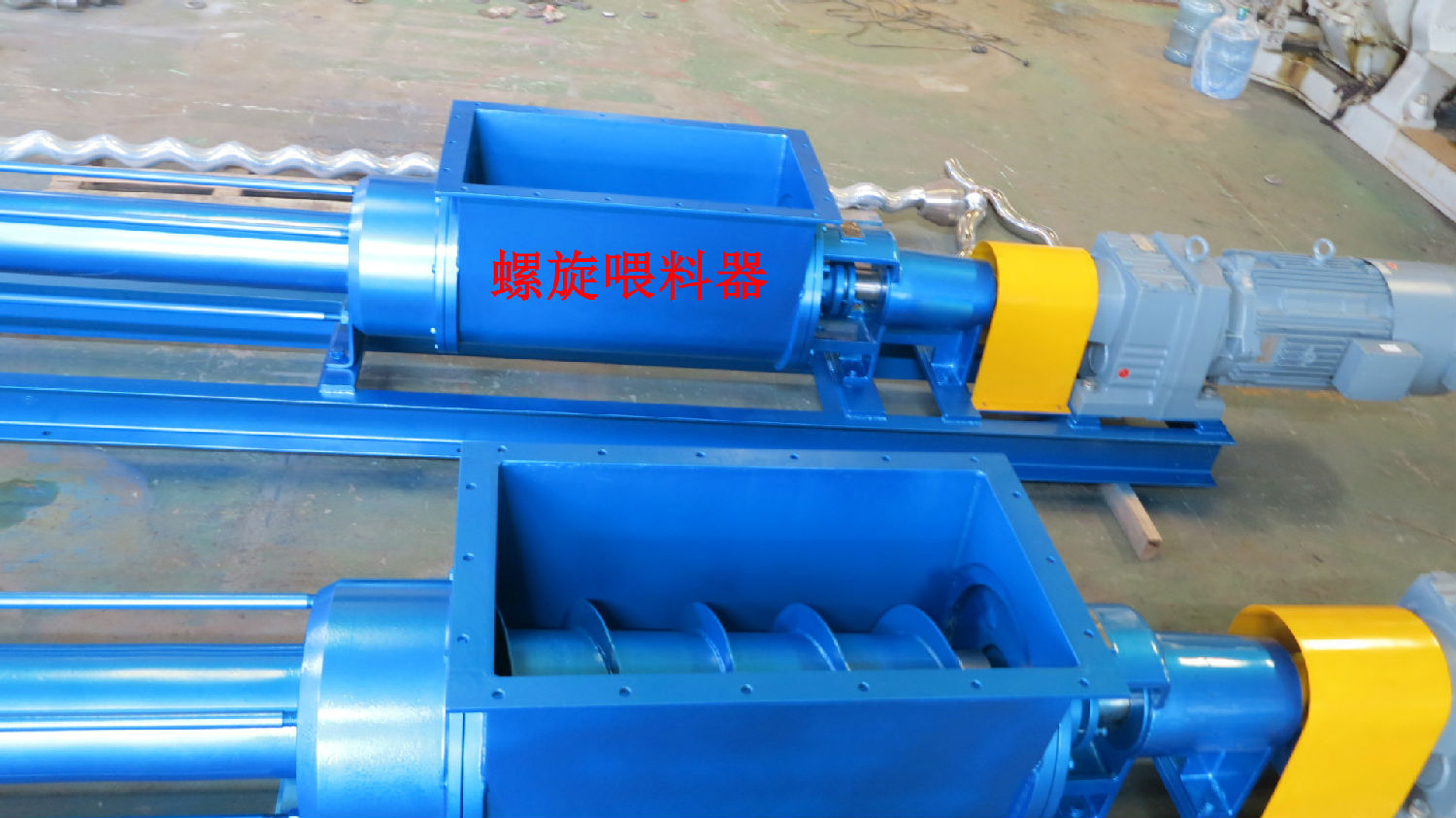 螺桿式糖蜜泵 螺桿式糖蜜泵