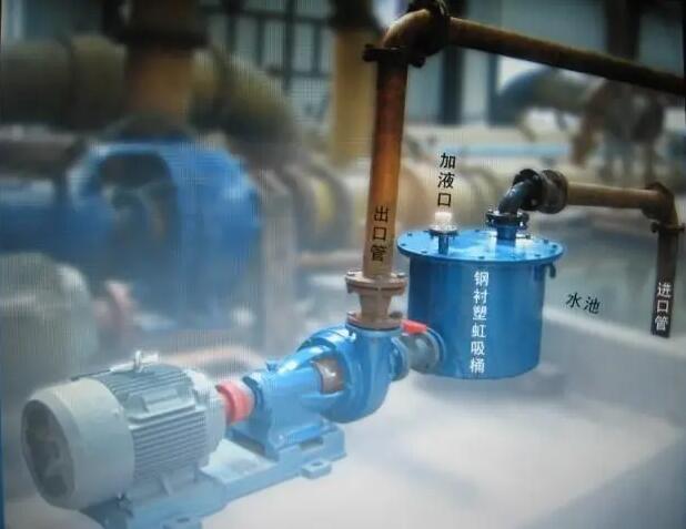 離心泵虹吸罐 離心泵虹吸罐