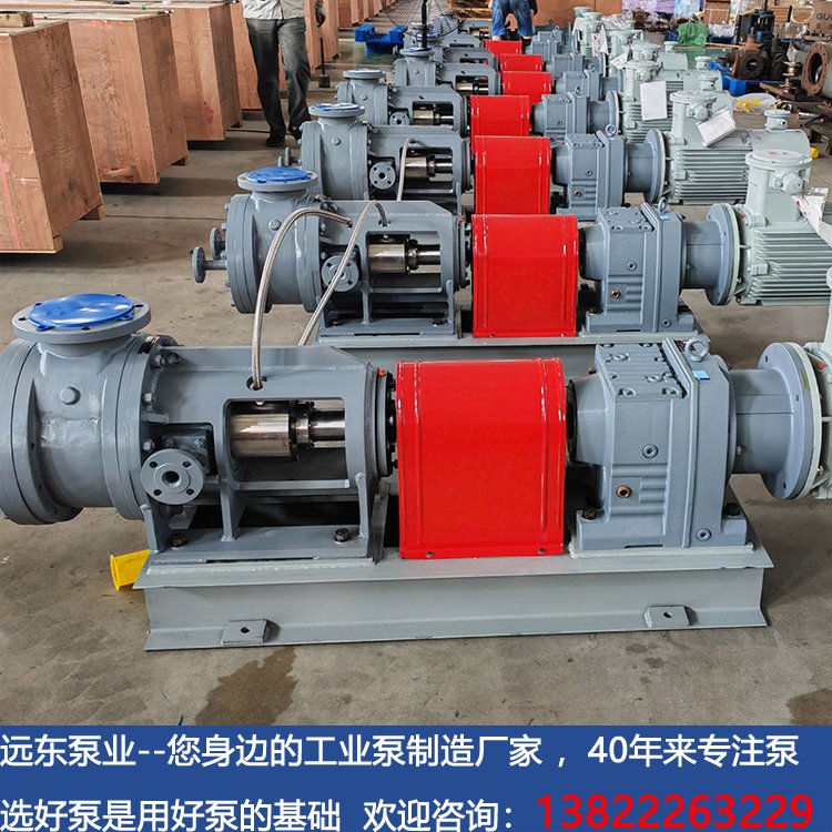 環(huán)氧樹(shù)脂灌封膠輸送泵 環(huán)氧樹(shù)脂灌封膠輸送泵