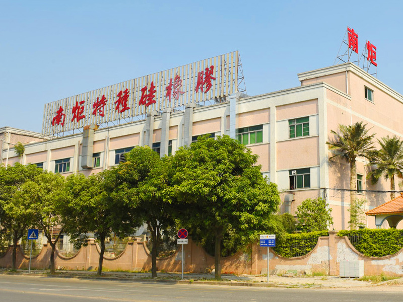 高溫硅油泵 高溫硅油泵