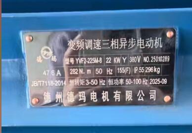 SNH660R46U12.1W21 SNH660R46U12.1W21