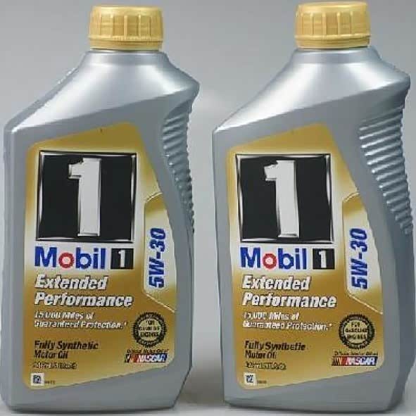 機(jī)油泵 機(jī)油泵