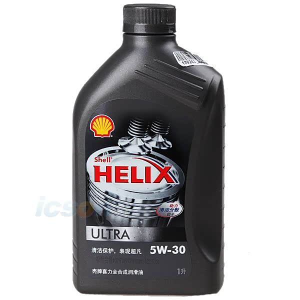 機(jī)油泵 機(jī)油泵