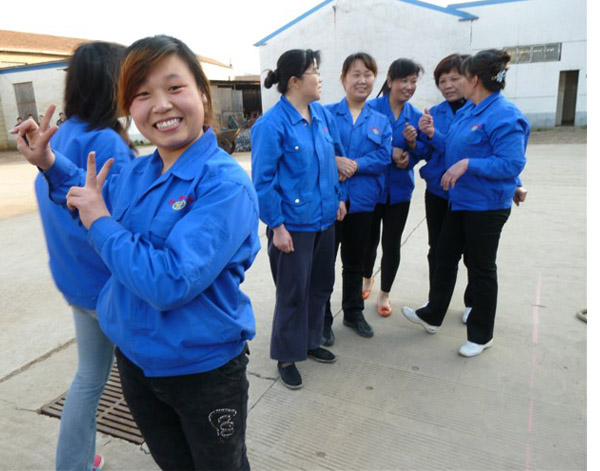 我們都很快樂 我們都很快樂