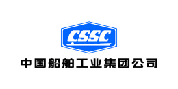 遠(yuǎn)東合作客戶-船舶工業(yè)集團(tuán) 遠(yuǎn)東合作客戶-船舶工業(yè)集團(tuán)