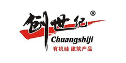 遠(yuǎn)東合作客戶-佛山創(chuàng)世紀(jì) 遠(yuǎn)東合作客戶-佛山創(chuàng)世紀(jì)