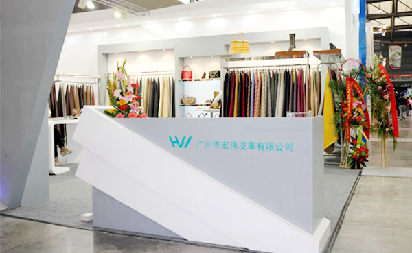 廣州宏偉皮革聚氨酯漿料配料系統(tǒng)項目用遠(yuǎn)東高粘度泵案例 廣州宏偉皮革聚氨酯漿料配料系統(tǒng)項目用遠(yuǎn)東高粘度泵案例