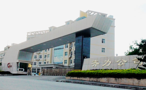 清遠(yuǎn)齊力合成革聚氨酯樹脂漿料配料系統(tǒng)項目用遠(yuǎn)東高粘度泵案例 清遠(yuǎn)齊力合成革聚氨酯樹脂漿料配料系統(tǒng)項目用遠(yuǎn)東高粘度泵案例