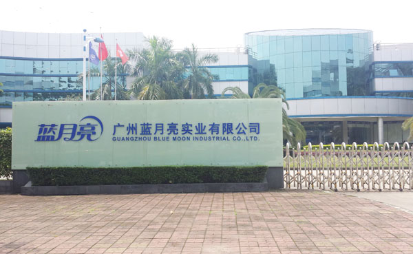 藍(lán)月亮洗滌劑原料泵選用遠(yuǎn)東不銹鋼齒輪泵案例 藍(lán)月亮洗滌劑原料泵選用遠(yuǎn)東不銹鋼齒輪泵案例