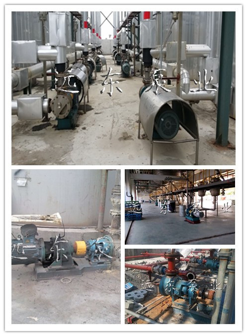 輸送瀝青（瀝青泵）選什么泵好-遠東高粘度轉(zhuǎn)子泵