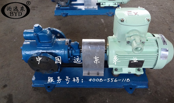 【煤焦油輸送泵】遠(yuǎn)東泵業(yè),隨心定制