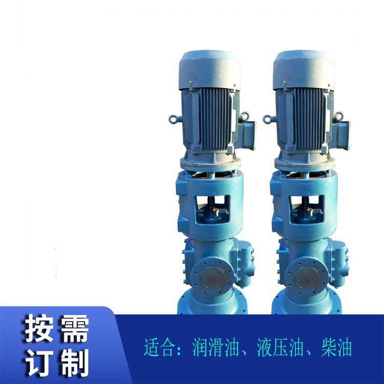 SNS660R46U12.1W21立式螺桿泵 SNS660R46U12.1W21立式螺桿泵