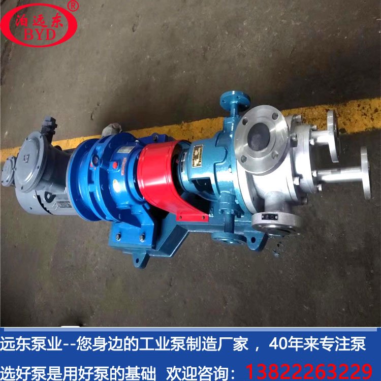 環(huán)氧樹脂灌封膠泵NYP110-LR-T2-JA-W51保溫高粘度轉(zhuǎn)子泵 環(huán)氧樹脂灌封膠泵NYP110-LR-T2-JA-W51保溫高粘度轉(zhuǎn)子泵